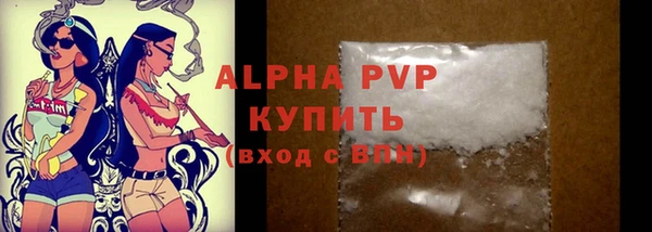 a pvp Новодвинск