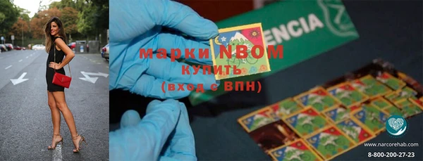 apvp Наволоки