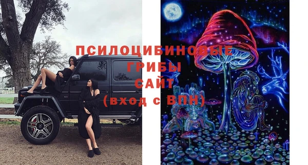меф Баксан