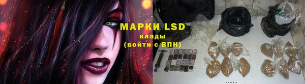 меф Баксан