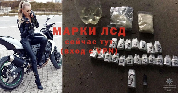 меф Баксан