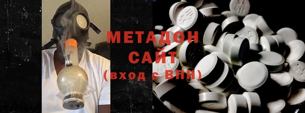 мет Новозыбков