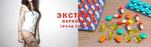 кокаин VHQ Аркадак