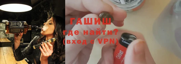 скорость mdpv Балахна