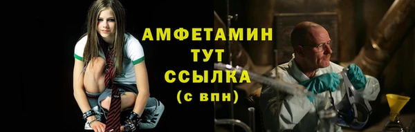 скорость mdpv Балахна
