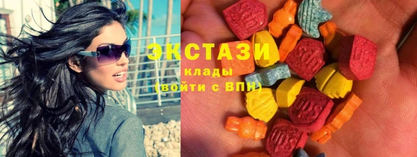 меф Баксан