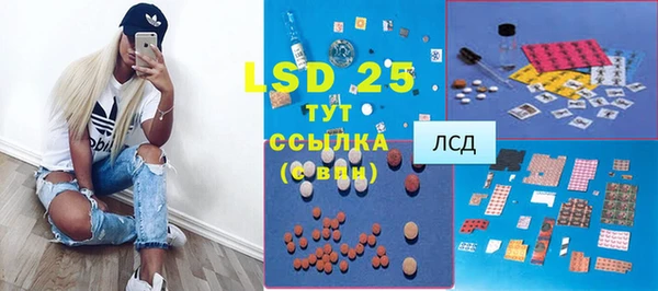 apvp Наволоки
