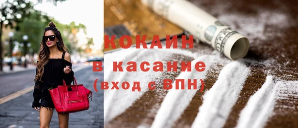 apvp Наволоки
