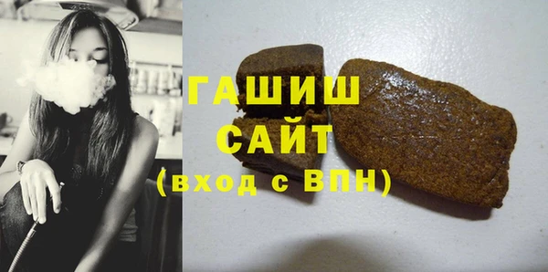 марки lsd Навашино